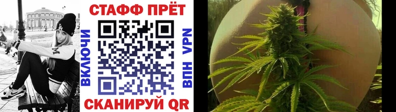 Купить Гашиш Марихуана МЕФ Арск