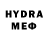 МЕТАДОН VHQ Ron Omengebar