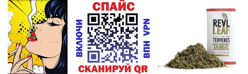 Купить  Арск  БУТИРАТ бутандиол 