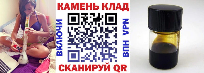 ГАШ Premium  Купить где  Арск 