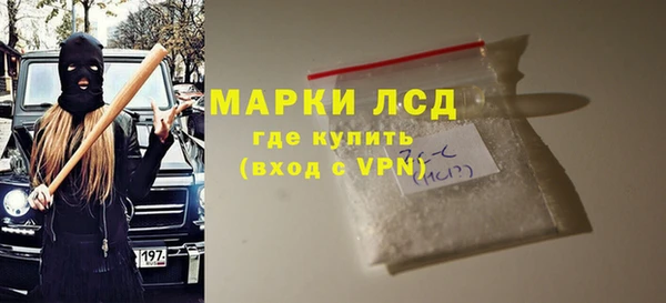 хмурый Белоозёрский
