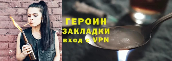 метадон Богданович