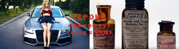 дмт Богородицк