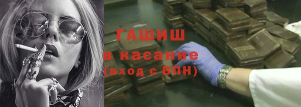 хмурый Белоозёрский