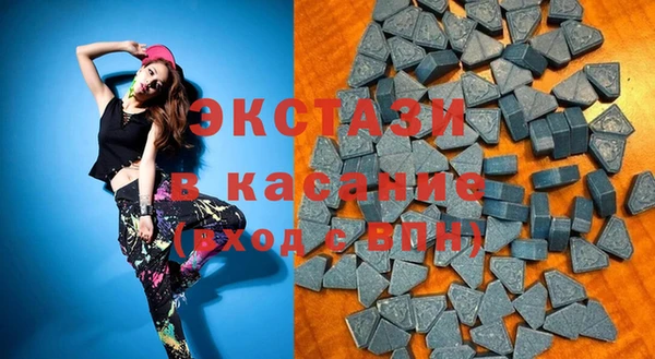 метадон Белокуриха
