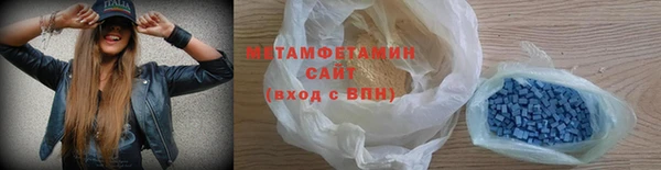 метадон Богданович