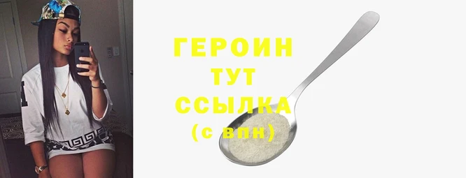 дмт Богородицк