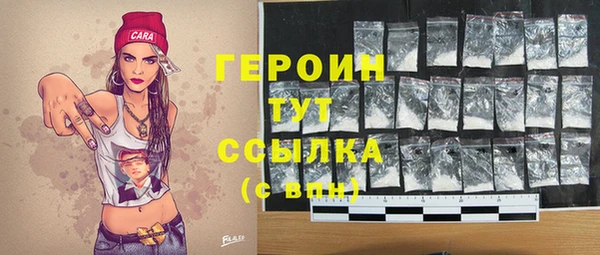 дмт Богородицк