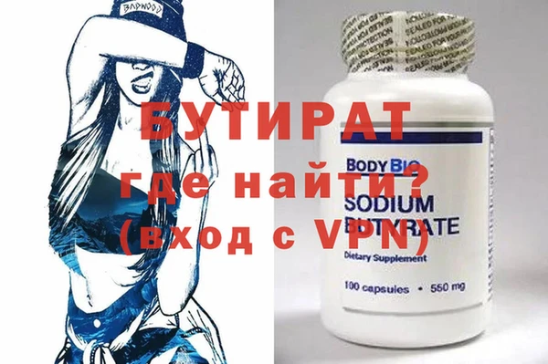 метадон Богданович