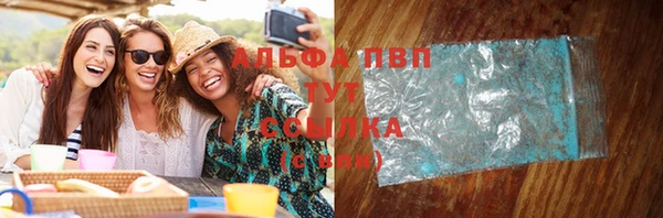 кокс Богородск