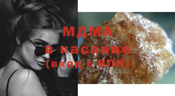 метадон Богданович