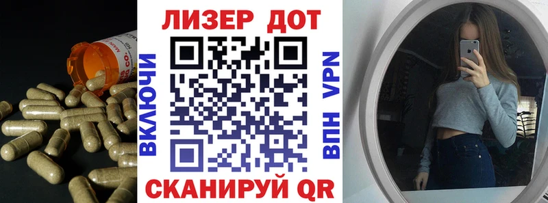 ЛСД экстази ecstasy  Купить  Арск 