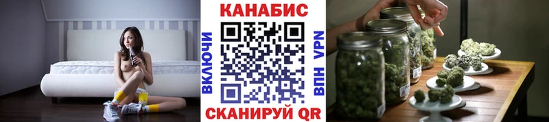Купить  Арск  Каннабис ГИДРОПОН 